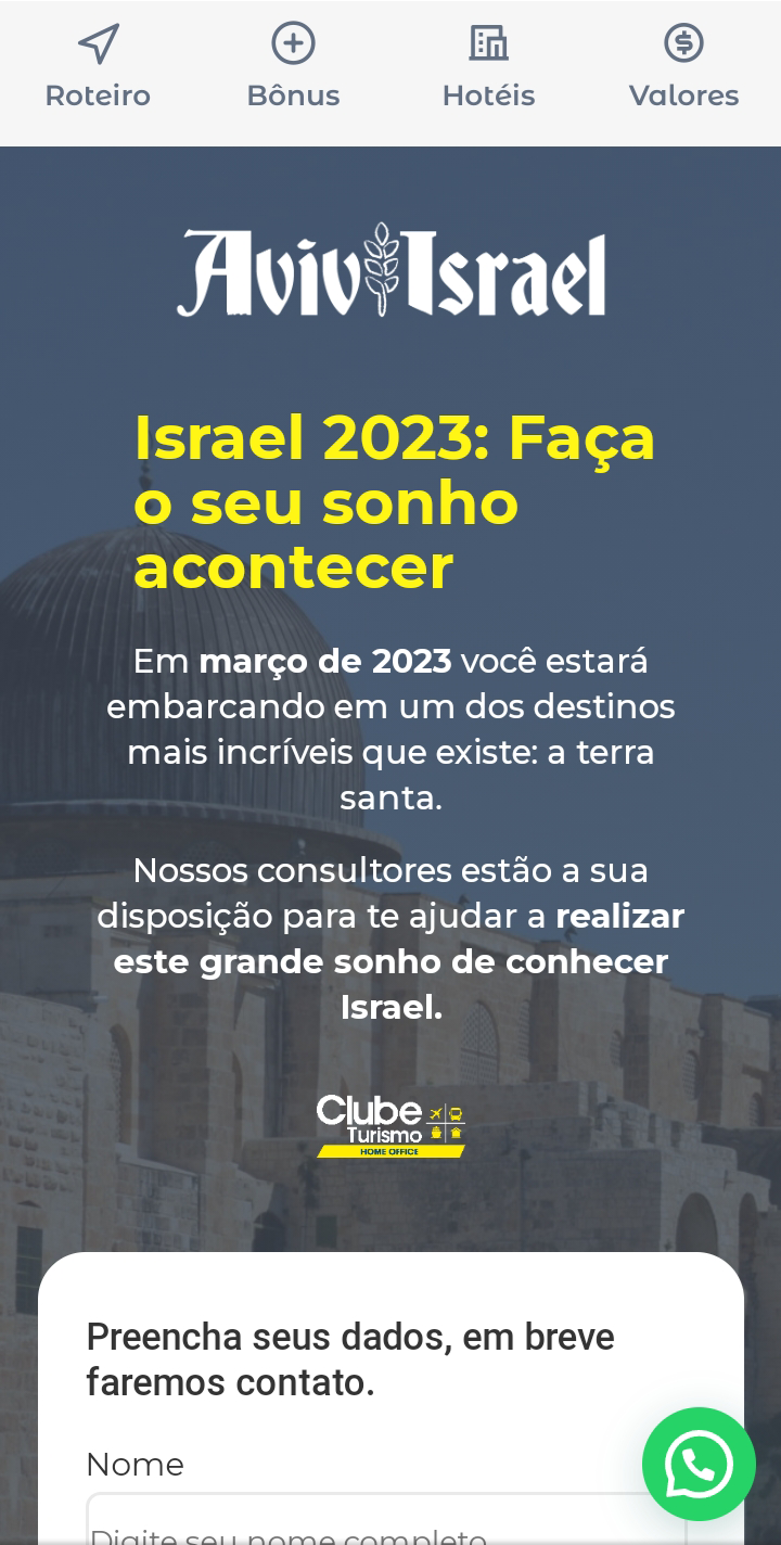 mobile-site-aviv